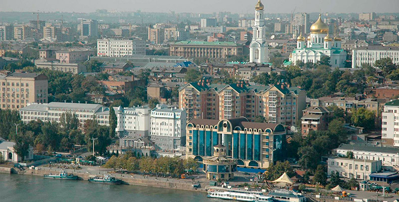 Ростов-на-Дону